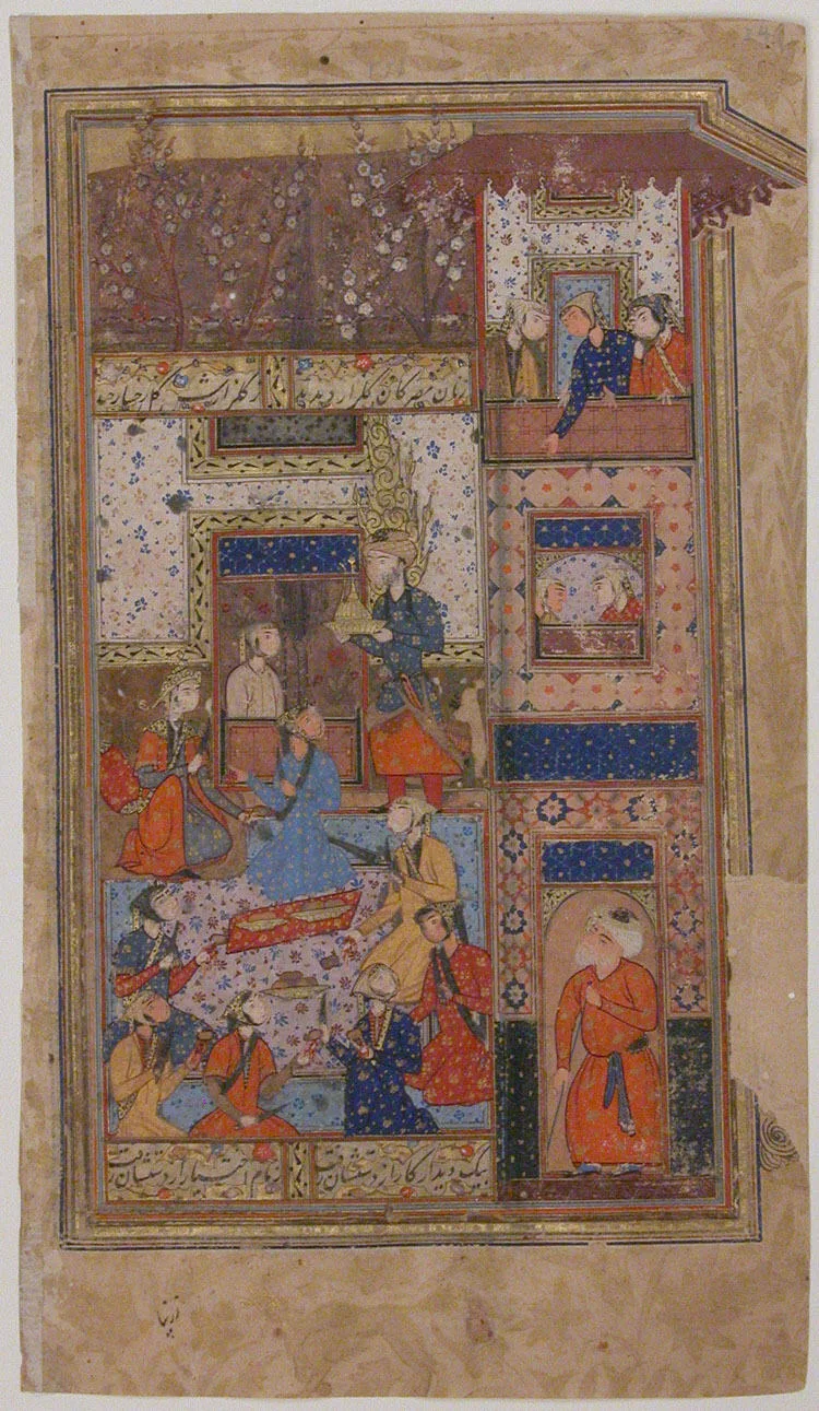 "Yusef Serves for Zulaikha at a Feast", Folio from a Yusuf and Zulaikha of Jami — تصویر رکورد موزهٔ متروپولیتن (دسترسی آزاد)