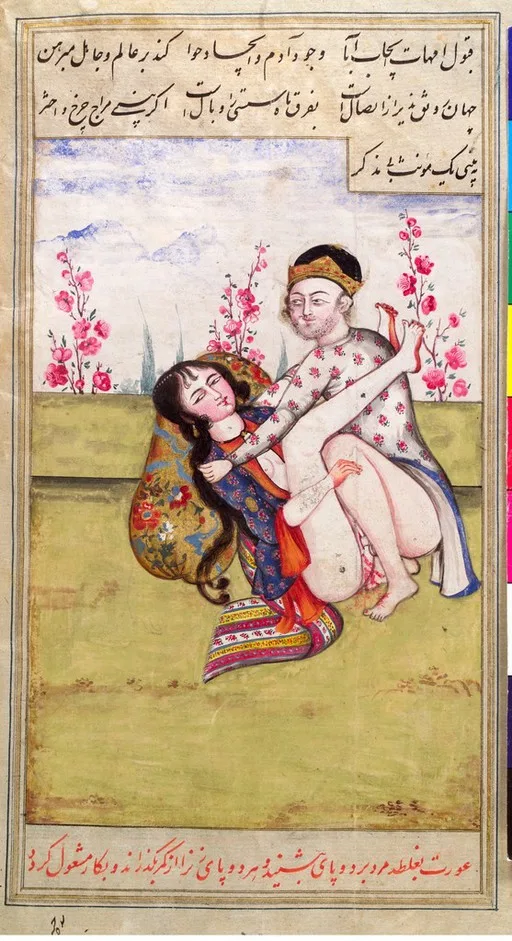 Persian couple copulating — تصویر رکورد یوروپیانا