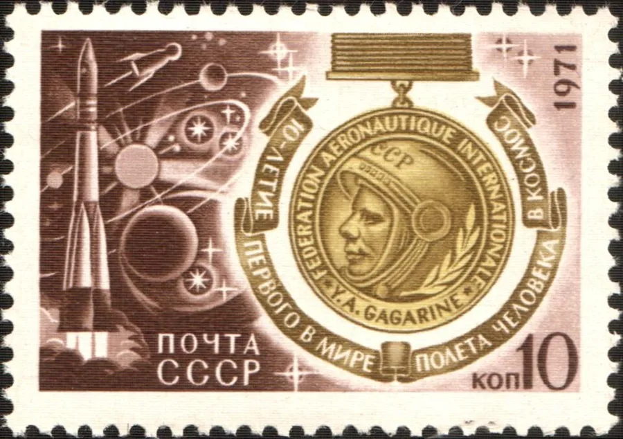 Yuri A. Gagarin Gold Medal — تصویر رکورد ویکی‌داده