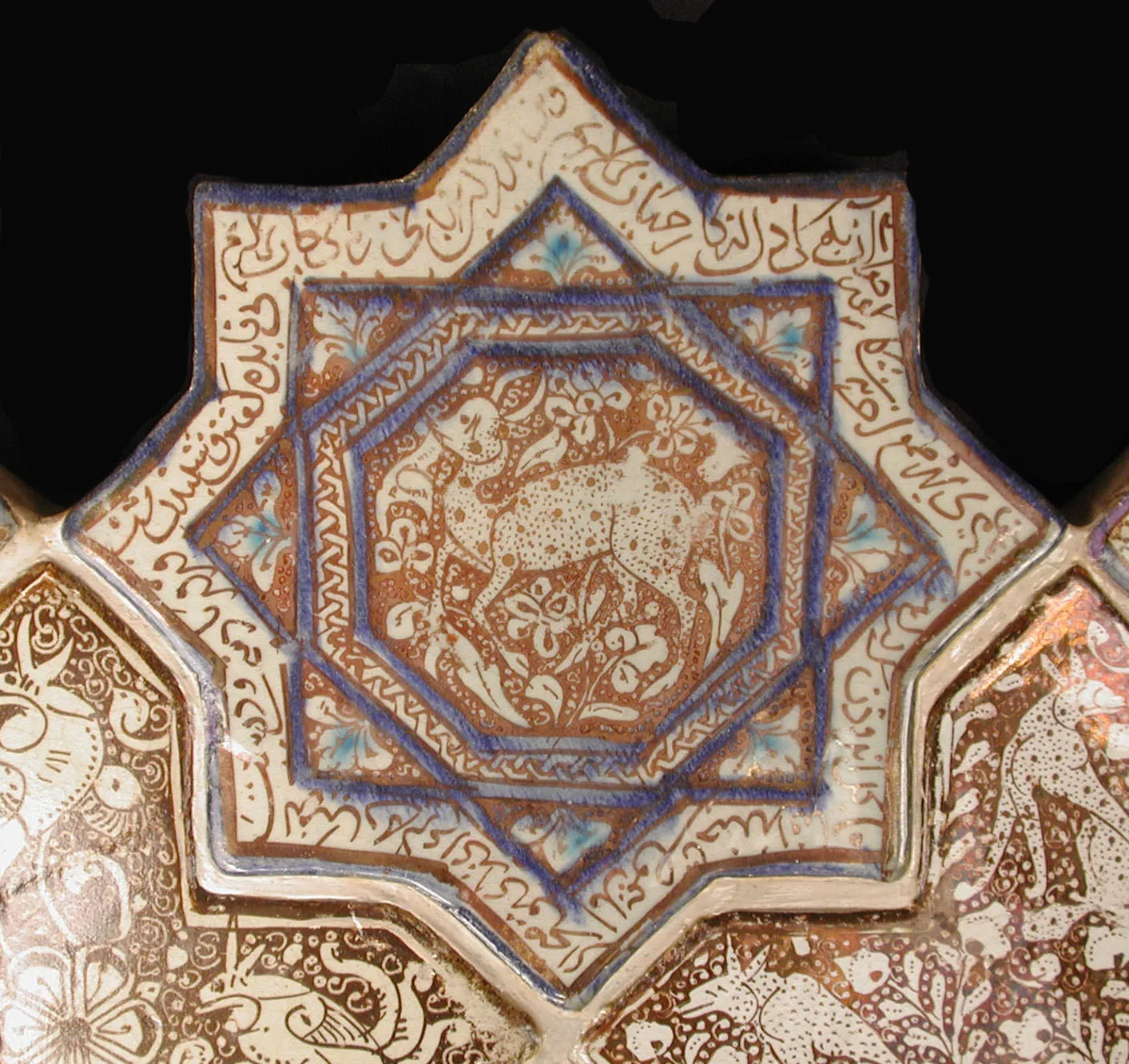 Star-Shaped Tile — تصویر رکورد موزهٔ متروپولیتن (دسترسی آزاد)