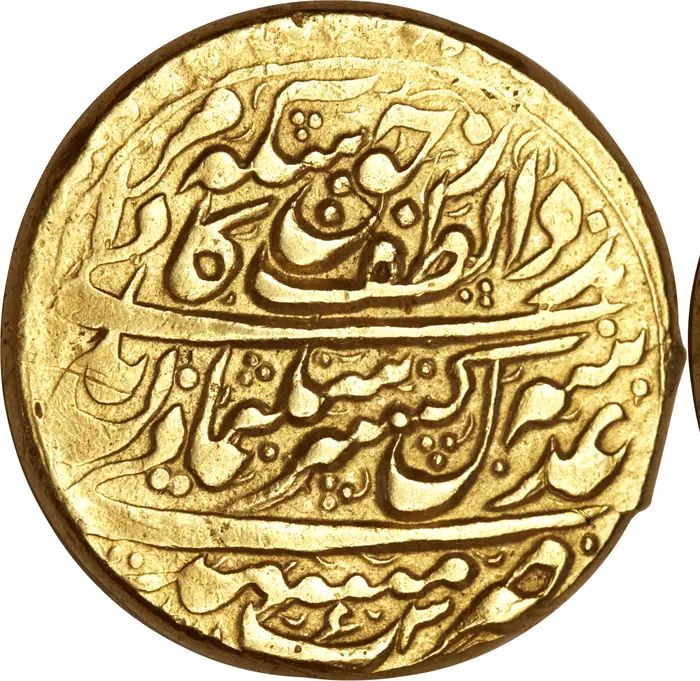 روی و پشت «۲ مهر — شاه سلیمان دوم صفوی، ۱۷۵۰ م» — عکس رکورد کاتالوگ نومیستا