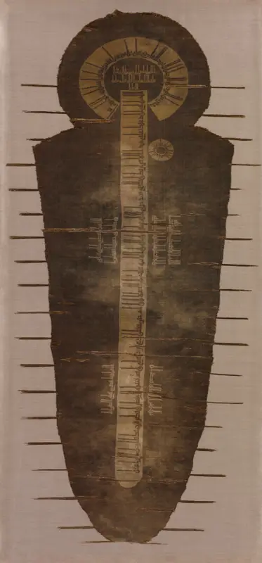 Tomb Cover — تصویر رکورد موزهٔ هنر کلیولند (دسترسی آزاد)