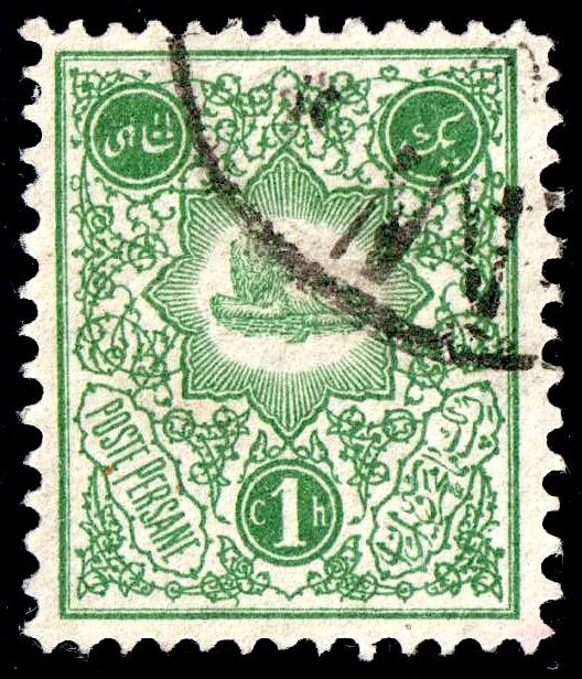 Iran 1885-1886 Sc60 — تصویر از ویکی‌انبار