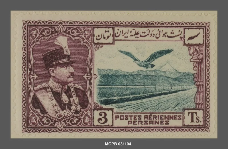 3 toman Reza I de Pèrsia i àguila sobrevolant les muntanyes d'Elburz — تصویر رکورد یوروپیانا