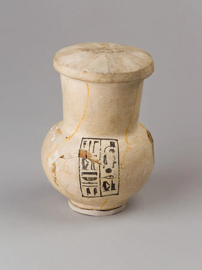 Model vase inscribed for Nebseny, First Prophet of Onuris — تصویر رکورد ویکیداده