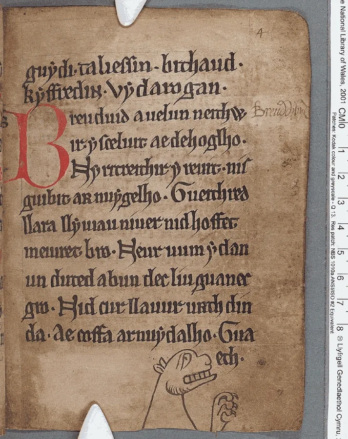 Black Book of Carmarthen — تصویر رکورد ویکیداده