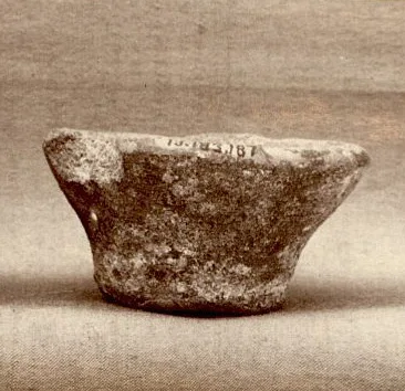 Miniature vessel from Tomb of Perneb — تصویر رکورد ویکیداده