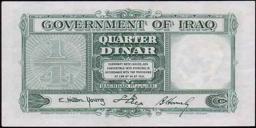 پشت اسکناس IQD 1 ⁄ 4 (1932) دینار عراق