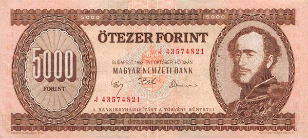 روی اسکناس — 5000 فورینت مجارستان