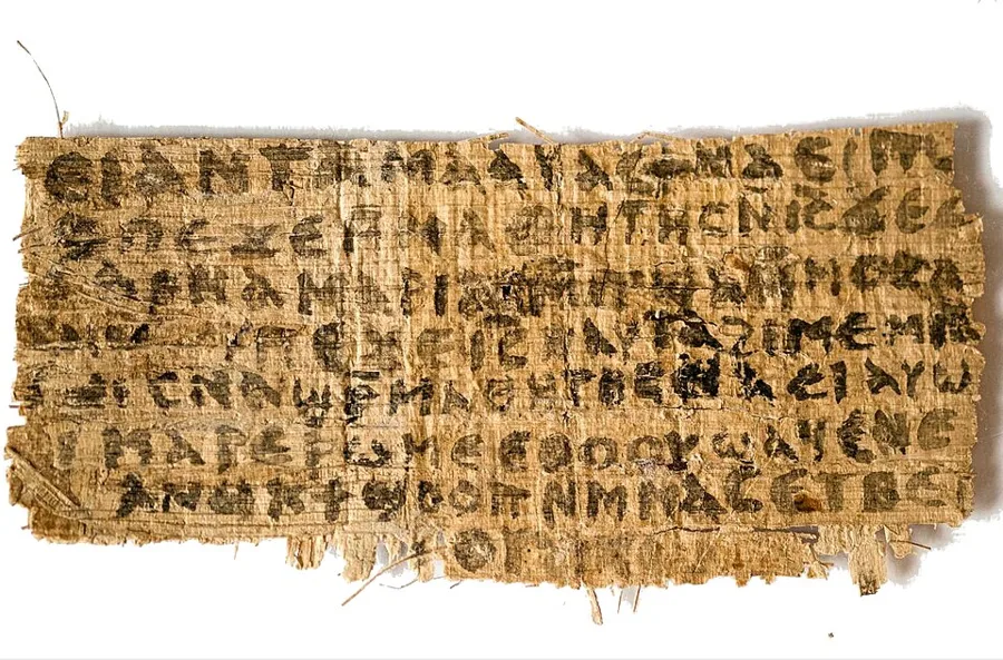 Gospel of Jesus' Wife — تصویر رکورد ویکیداده
