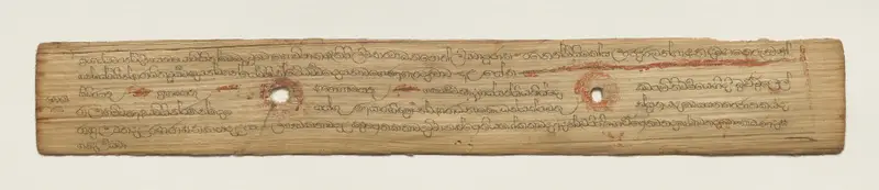 Leaf from a Buddhist Manuscript (recto) — تصویر رکورد موزهٔ هنر کلیولند (دسترسی آزاد) — شمارهٔ رکورد 1949.227.28.a
