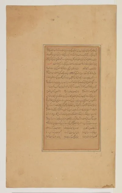 Abu'l-Fazl presents Akbar with the second volume of the emperor's biography, from the History of Akbar (Akbarnama), by Abu’l-Fazl — تصویر رکورد یوروپیانا