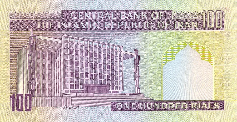 پشت ۱۰۰ ریال — سری انقلابی