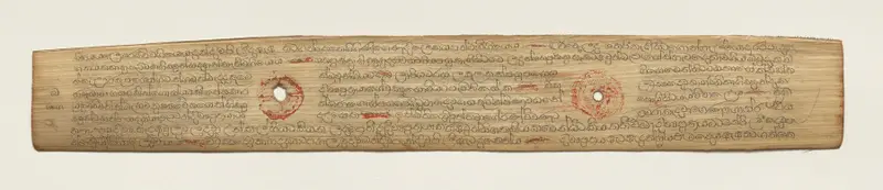 Leaf from a Buddhist Manuscript (recto) — تصویر رکورد موزهٔ هنر کلیولند (دسترسی آزاد) — شمارهٔ رکورد 1949.227.44.a
