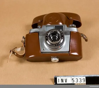 Kamera 135 Agfa — تصویر رکورد یوروپیانا