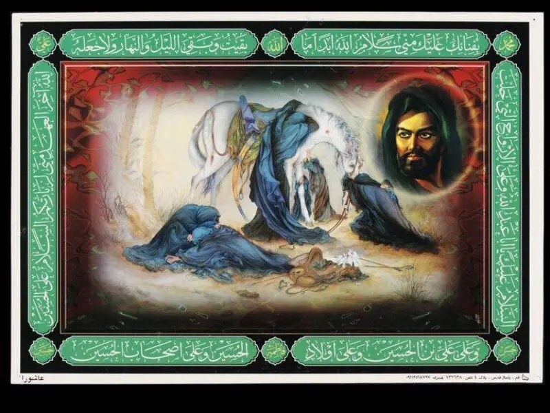 Poster — تصویر رکورد موزهٔ ویکتوریا و آلبرت