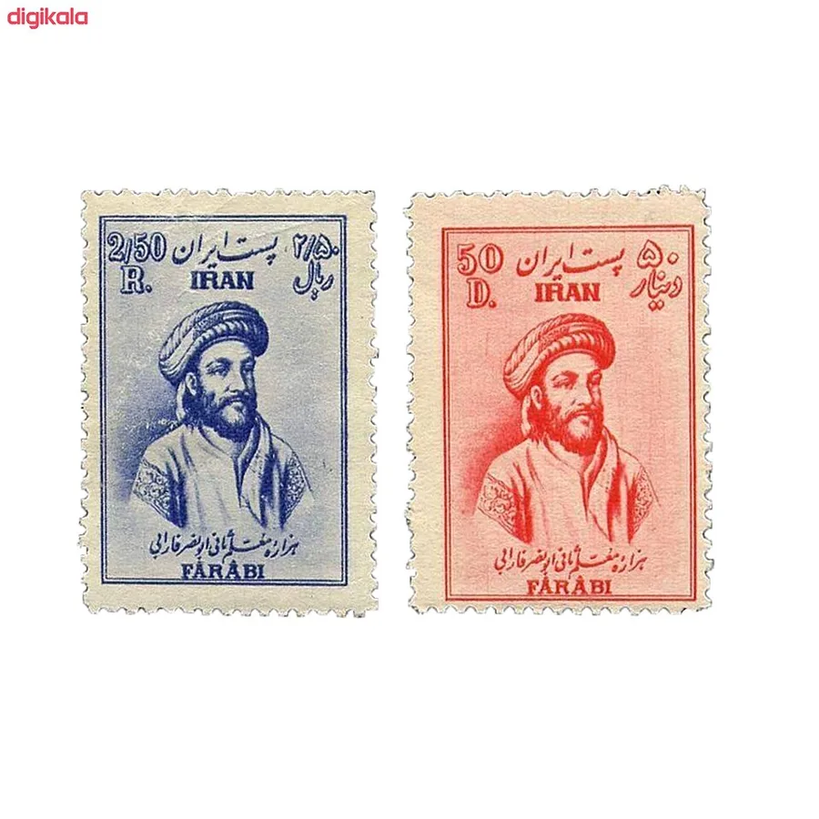 伊朗國家郵政發行了帶有 Al-Farabi 想像中的面孔的郵票 — تصویر از ویکی‌انبار
