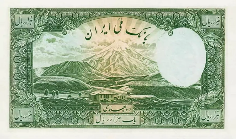 پشت ۱۰۰۰ ریال — سری ششم — سری چهارم تا هشتم رضاشاه
