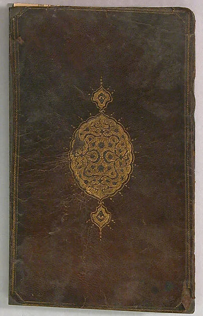 Bookbinding (Jild-i kitab) — تصویر رکورد موزهٔ متروپولیتن (دسترسی آزاد)