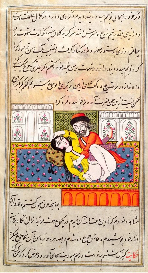 Persian couple copulating — تصویر رکورد یوروپیانا