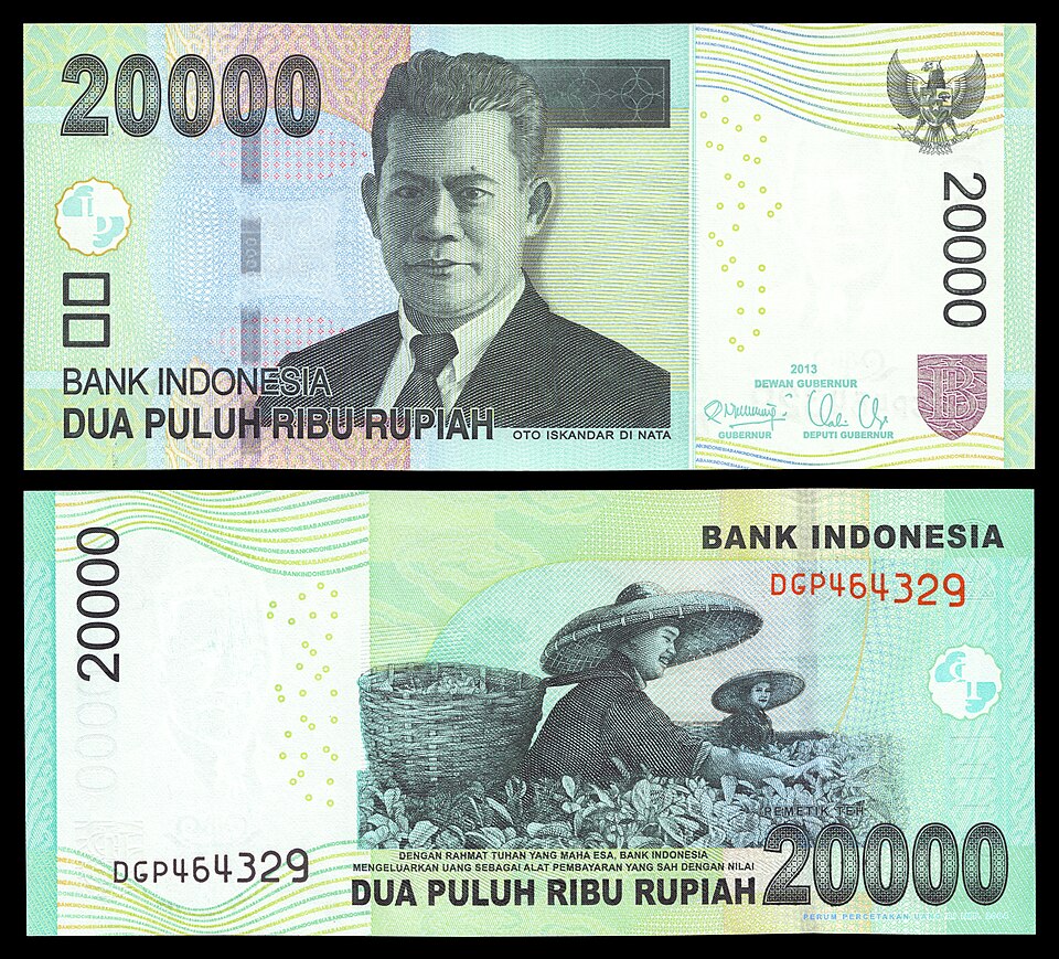 پشت اسکناس — 20000 rupiah اندونزی