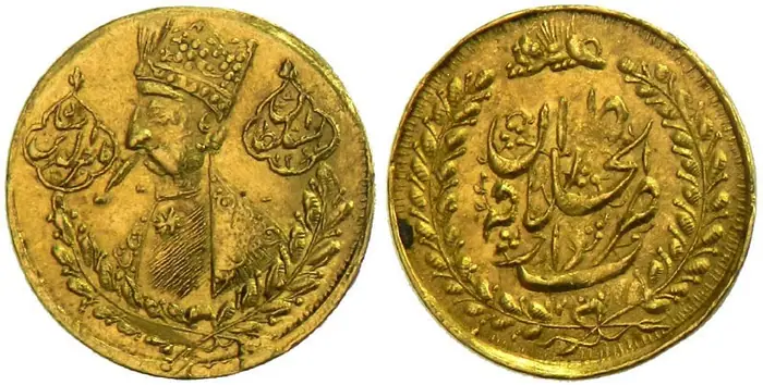 روی و پشت «½ تومان — ناصرالدین‌شاه قاجار، ۱۸۵۶ م» — عکس رکورد کاتالوگ نومیستا