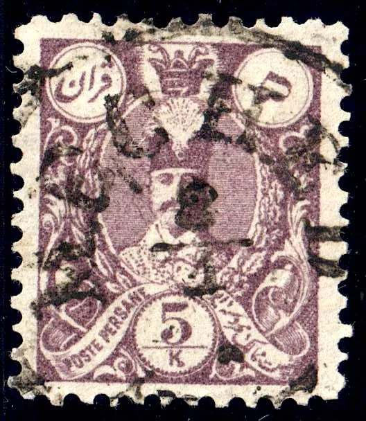 Iran 1886 Sc65 MECHED — تصویر از ویکی‌انبار