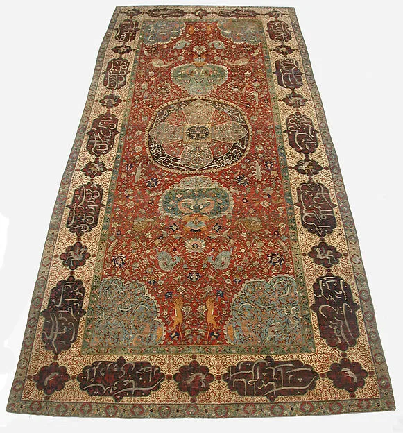 Carpet — تصویر رکورد موزهٔ متروپولیتن (دسترسی آزاد)