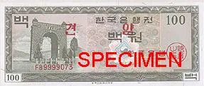 روی اسکناس ₩100 وون کرهٔ جنوبی