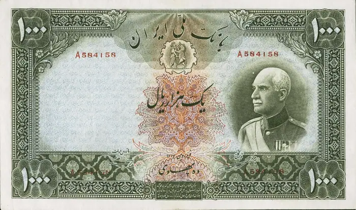 روی و پشت «۱۰۰۰ ریال — رضاشاه پهلوی، ۱۹۳۸–۱۹۴۲ م» — عکس رکورد کاتالوگ نومیستا