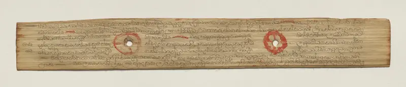 Leaf from a Buddhist Manuscript (recto) — تصویر رکورد موزهٔ هنر کلیولند (دسترسی آزاد)