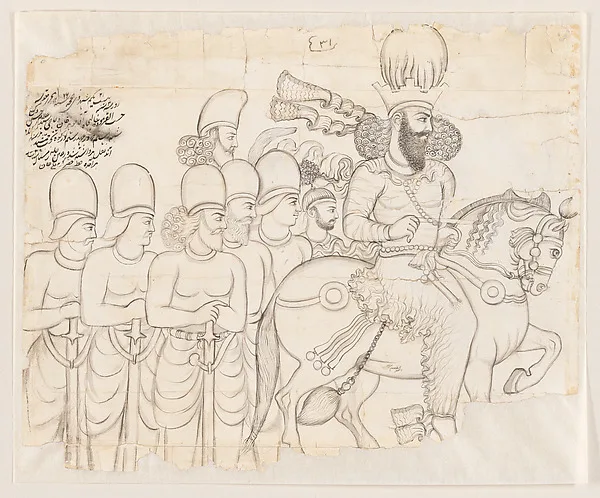 Drawing of Sasanian rock relief: Shapur I (r. A.D. 241-272) and members of his court at Naqsh-i Radjab, southern Iran — تصویر رکورد موزهٔ متروپولیتن (دسترسی آزاد)