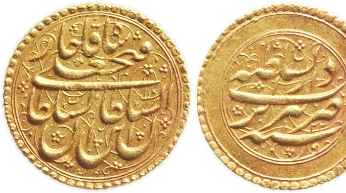 روی و پشت «½ تومان — فتحعلی‌شاه قاجار، ۱۸۱۳–۱۸۲۲ م» — عکس رکورد کاتالوگ نومیستا