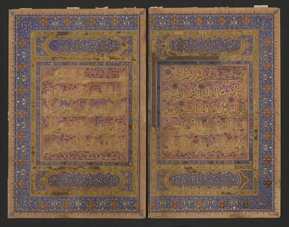 نمای تکمیلی همان اثر — شمارهٔ اموال MSL/1910/6293
