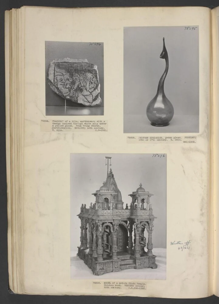 نمای تکمیلی همان اثر — شمارهٔ اموال 921-1889