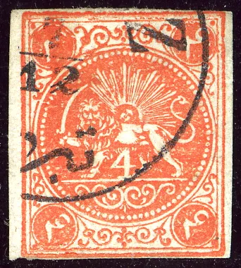 1876 4Chahis Iran Tabriz Mi16 Yv9A — تصویر از ویکی‌انبار