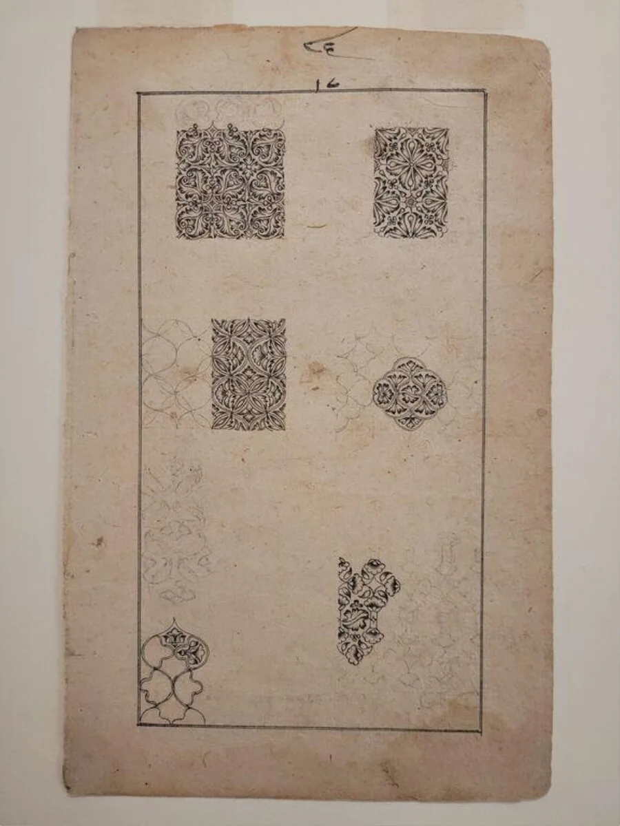 Design — تصویر رکورد موزهٔ ویکتوریا و آلبرت — شمارهٔ رکورد E.2543-1916