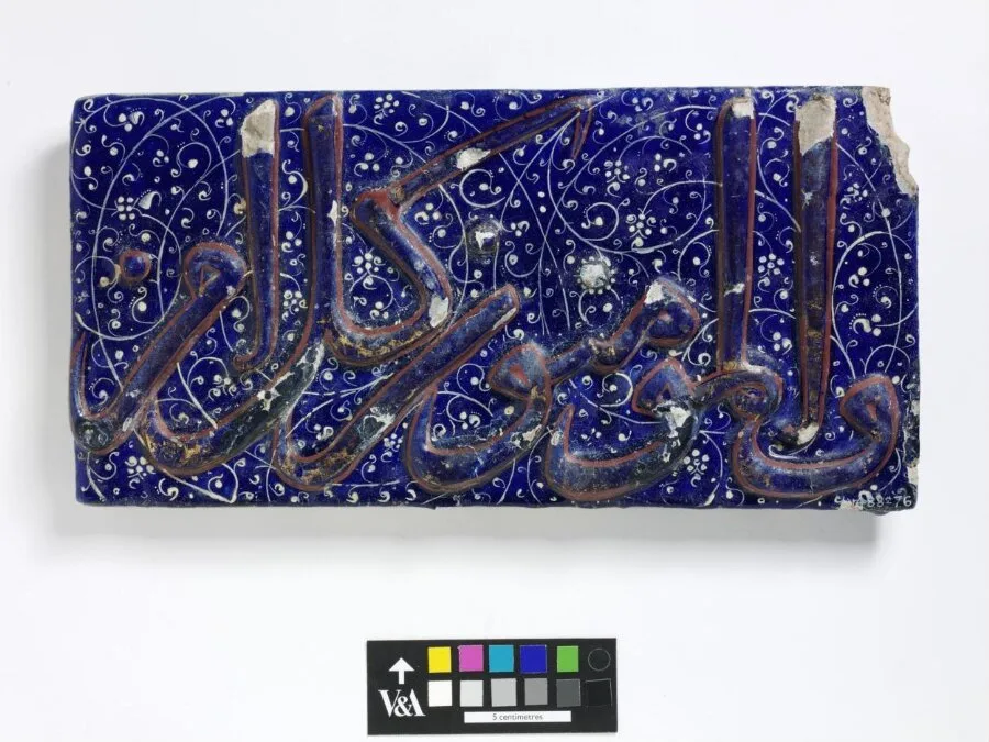Tile — تصویر رکورد موزهٔ ویکتوریا و آلبرت