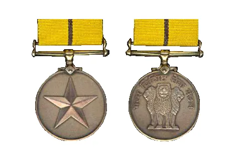 Param Vishisht Seva Medal — تصویر رکورد ویکیداده