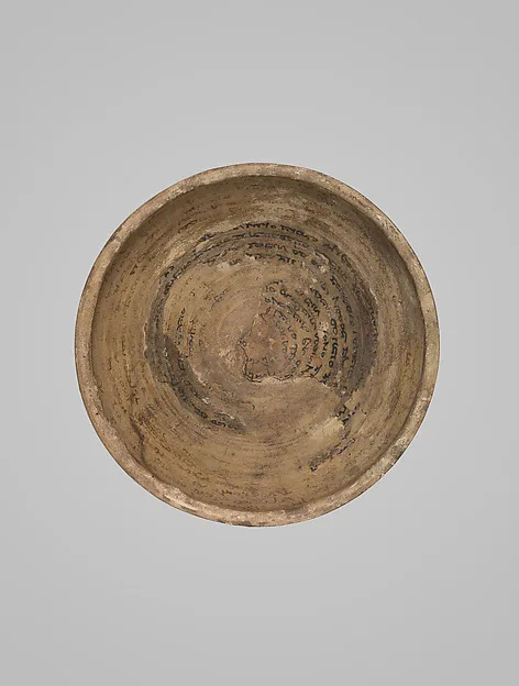 Incantation bowl with Mandaic inscription — تصویر رکورد موزهٔ متروپولیتن (دسترسی آزاد)