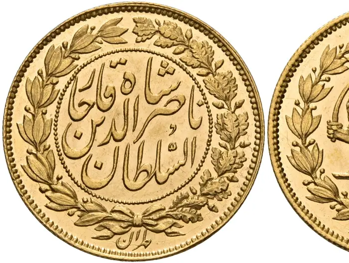 روی و پشت «۱۰ ۰۰۰ دینار — ناصرالدین‌شاه قاجار، ۱۸۶۵ م» — عکس رکورد کاتالوگ نومیستا