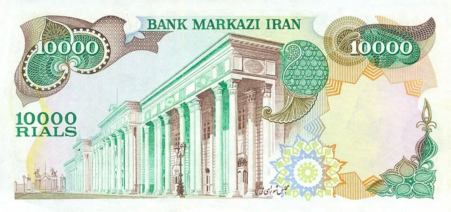 پشت ۱۰ ریال — ٫۰۰۰ — سری دوازدهم تا پانزدهم بانک مرکزی ایران