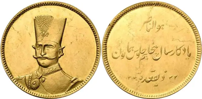 روی و پشت «۱۰۰ ۰۰۰ دینار — ناصرالدینشاه قاجار، ۱۸۹۶ م» — عکس رکورد کاتالوگ نومیستا
