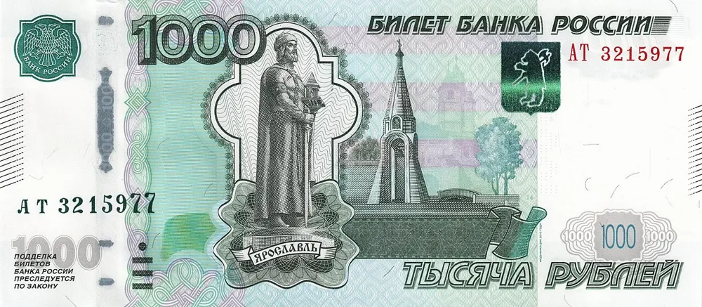 روی اسکناس 1,000 ₽ روبل روسیه
