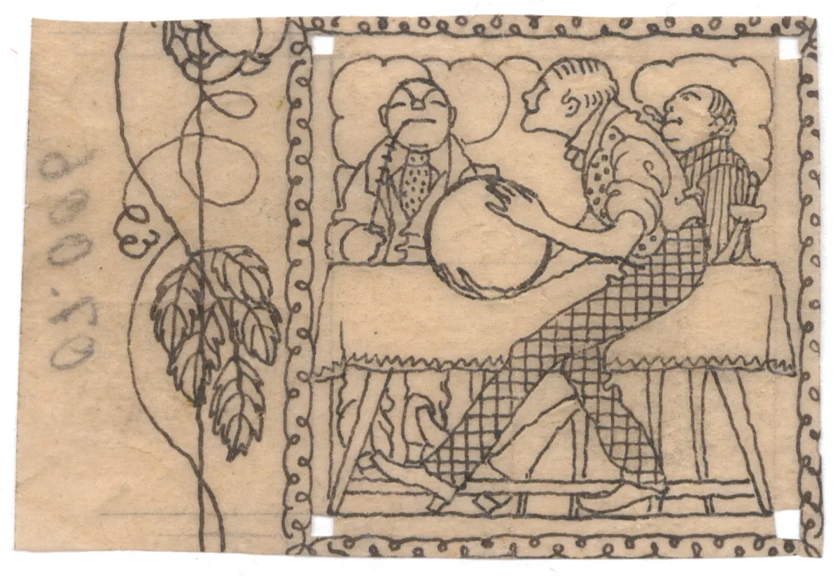 Entwurf einer Briefmarke — تصویر رکورد یوروپیانا