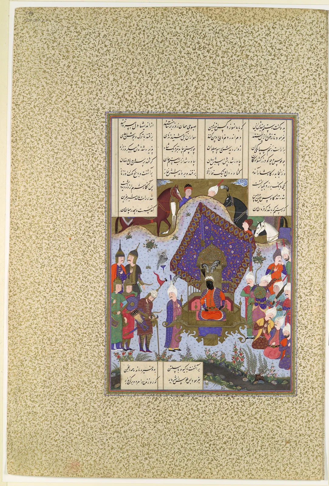 "Rustam Pained Before Kai Kavus", Folio 146r from the Shahnama (Book of Kings) of Shah Tahmasp — تصویر رکورد موزهٔ متروپولیتن (دسترسی آزاد)