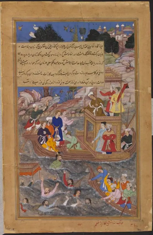 Painting: Khwajah Mu'azzam — تصویر رکورد موزهٔ ویکتوریا و آلبرت