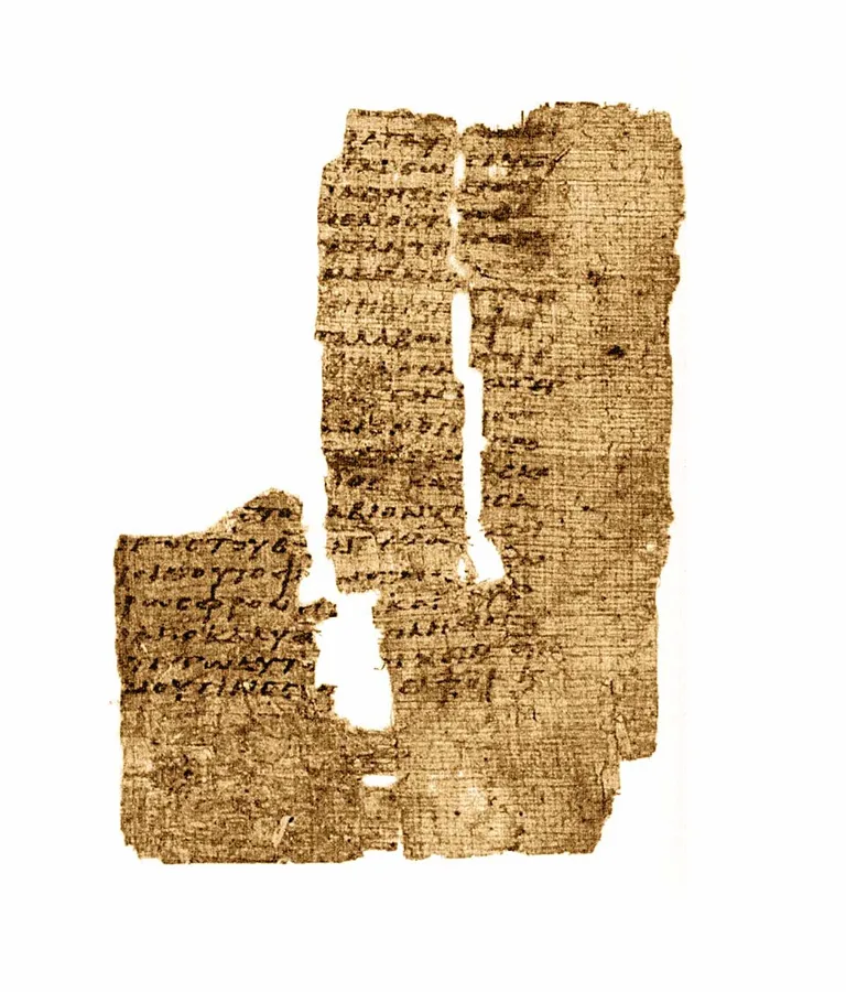 Papyrus 16 — تصویر رکورد ویکی‌داده