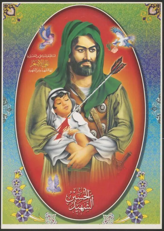 Poster — تصویر رکورد موزهٔ ویکتوریا و آلبرت