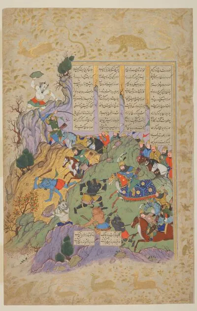 Ṭahmūras defeats the demon army, attributed to Reẓā `Abbāsī (d. 1635), from the Book of Kings (Shāhnāma) — تصویر رکورد یوروپیانا